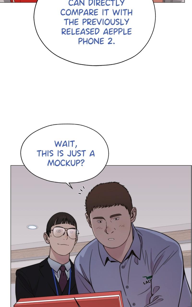 Read A Man's Man Manga Online