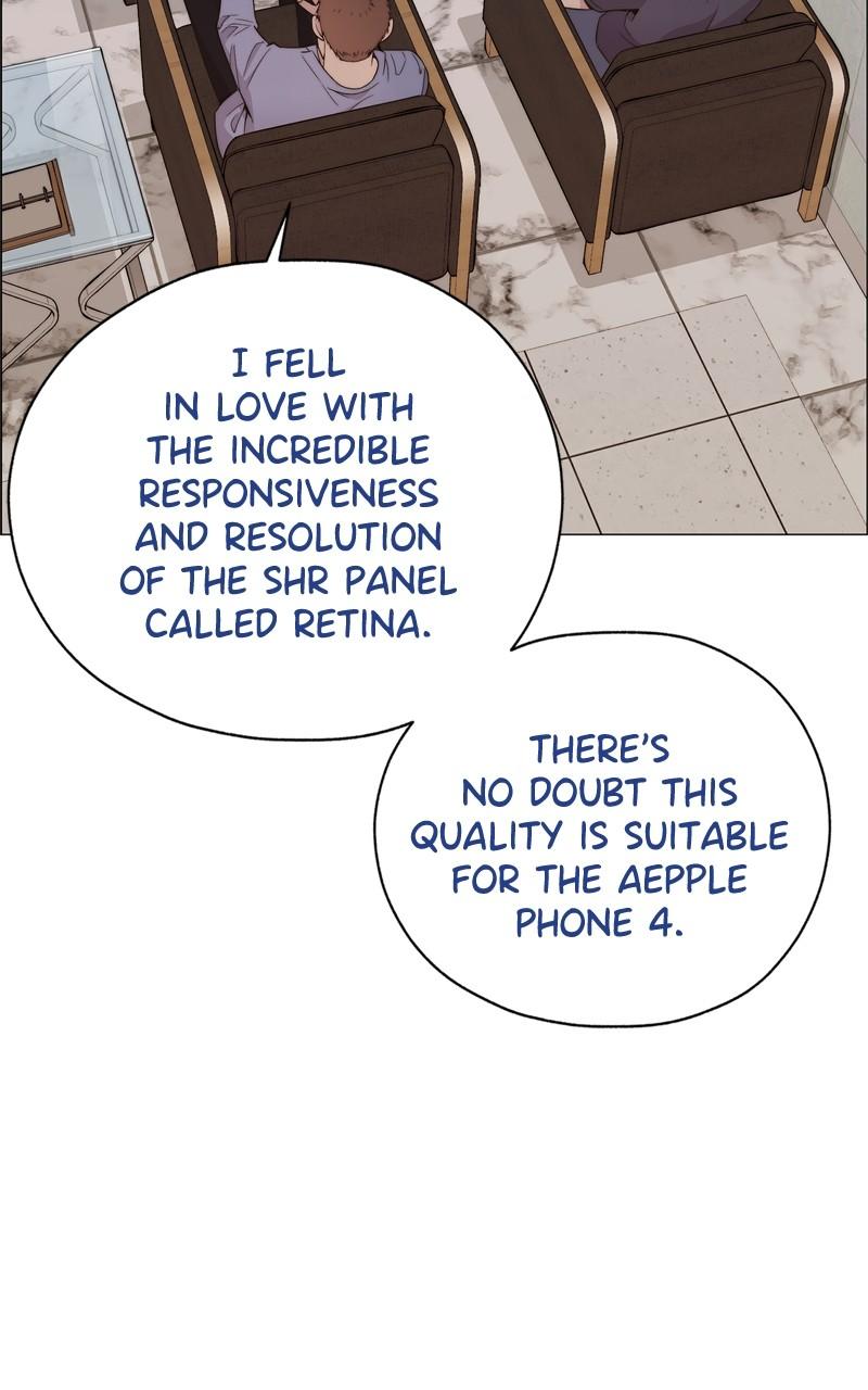 Read A Man's Man Manga Online