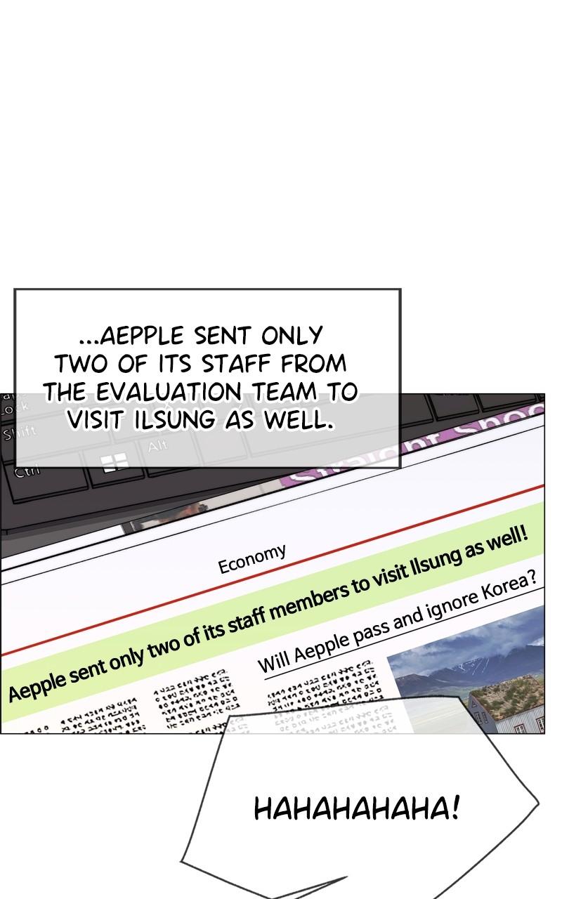 Read A Man's Man Manga Online