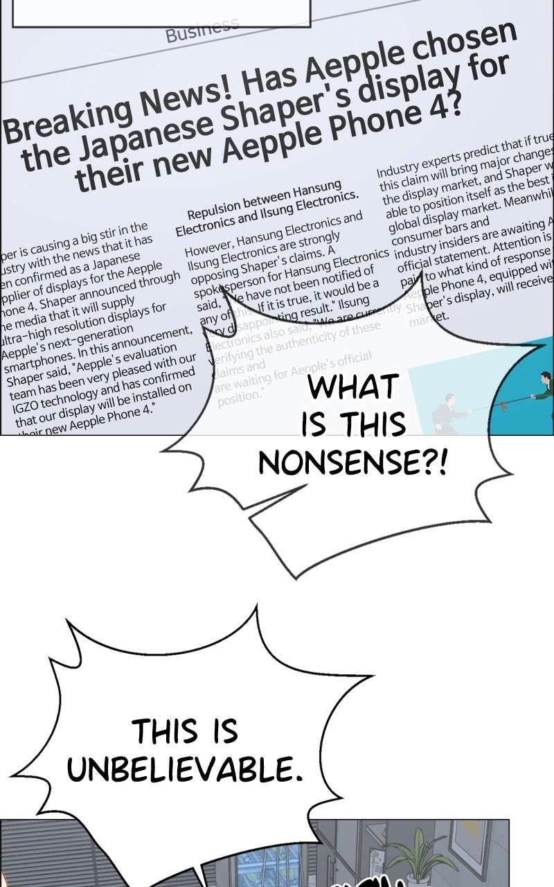 Read A Man's Man Manga Online
