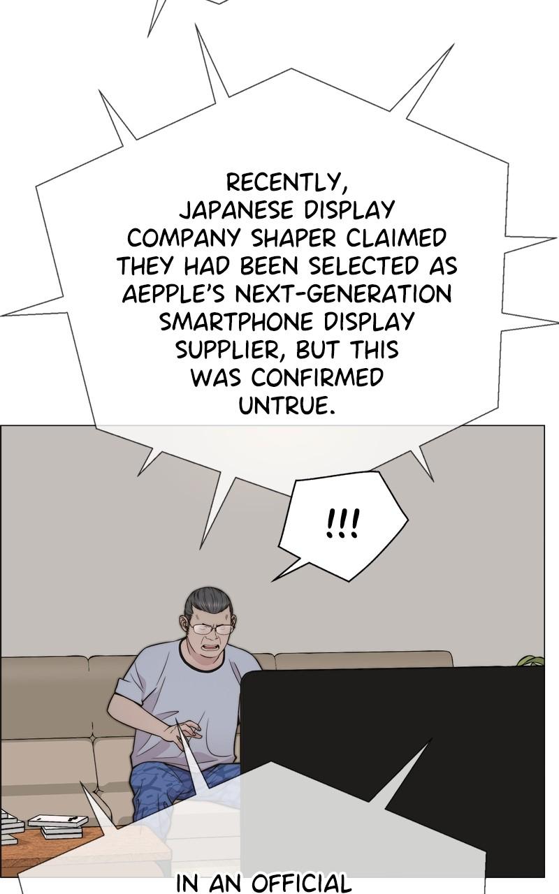 Read A Man's Man Manga Online