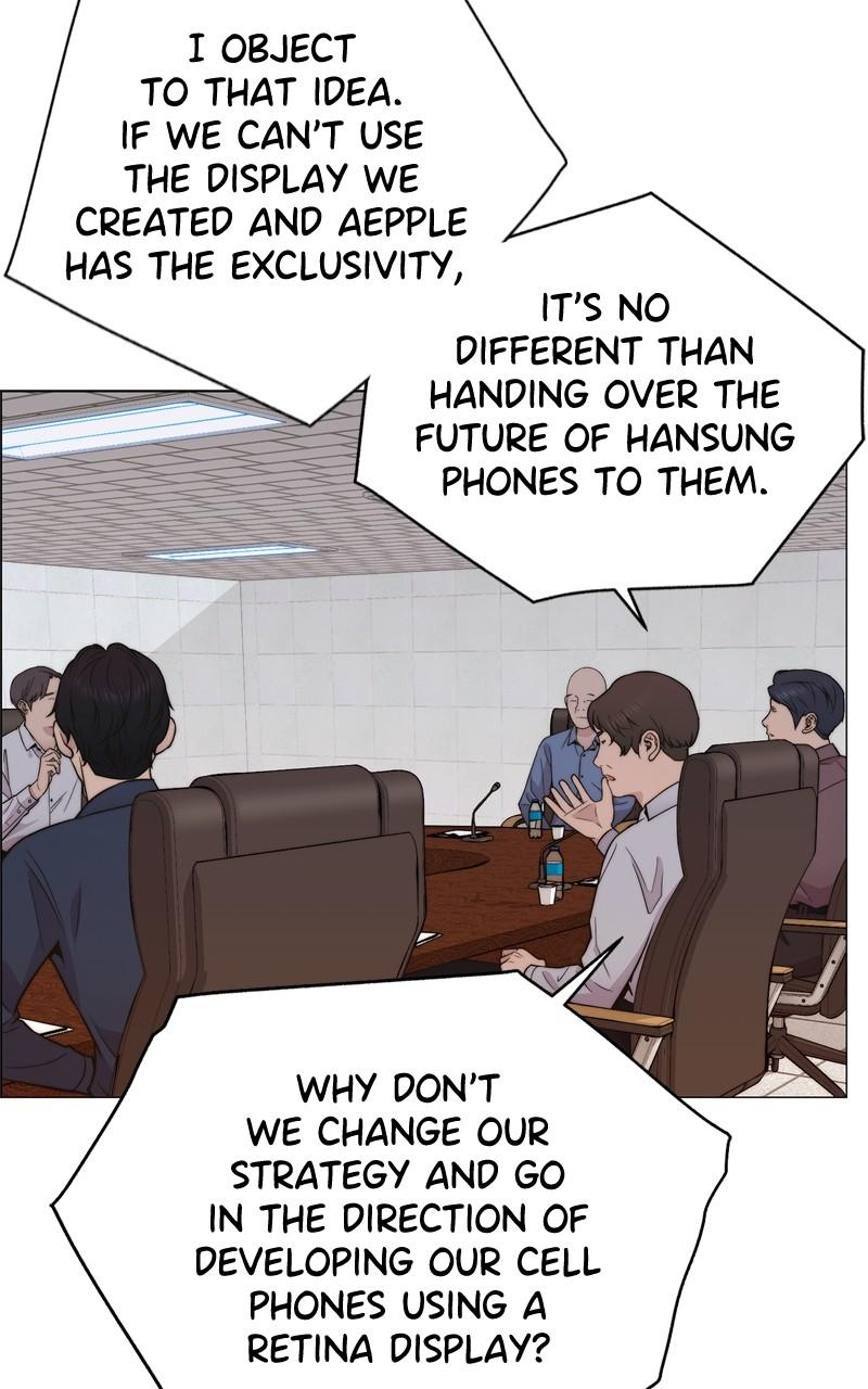 Read A Man's Man Manga Online