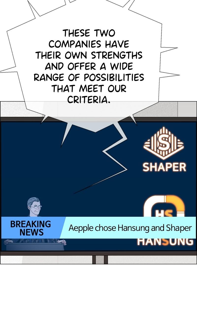 Read A Man's Man Manga Online