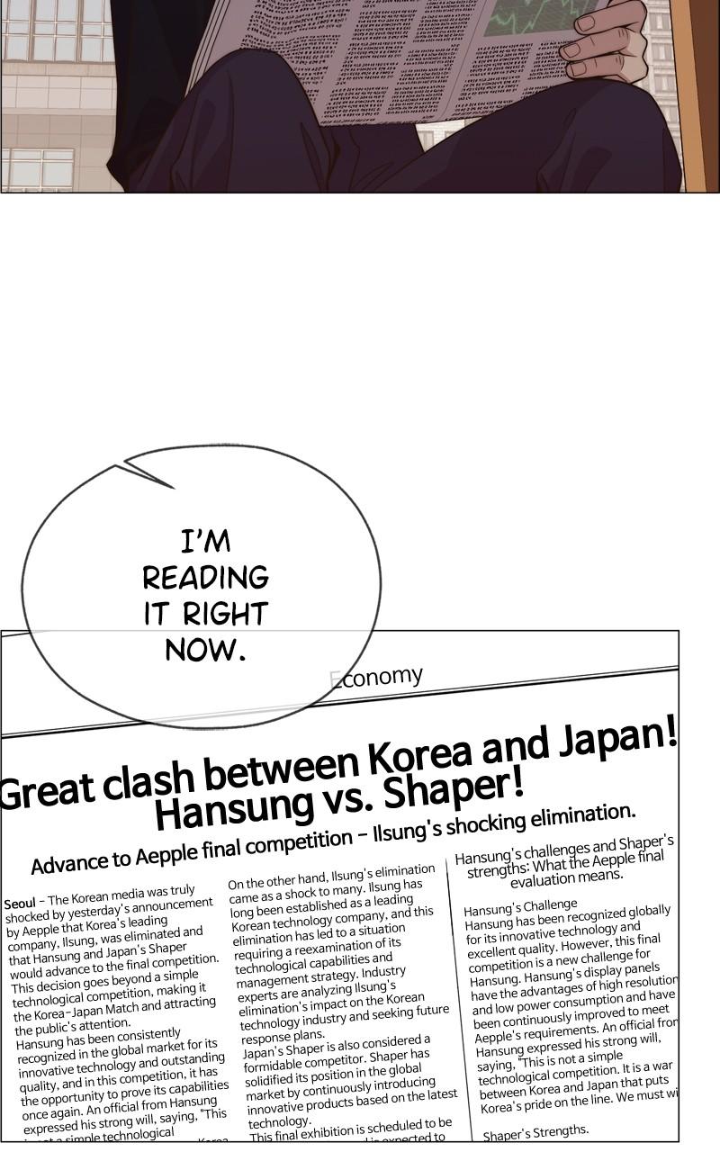 Read A Man's Man Manga Online