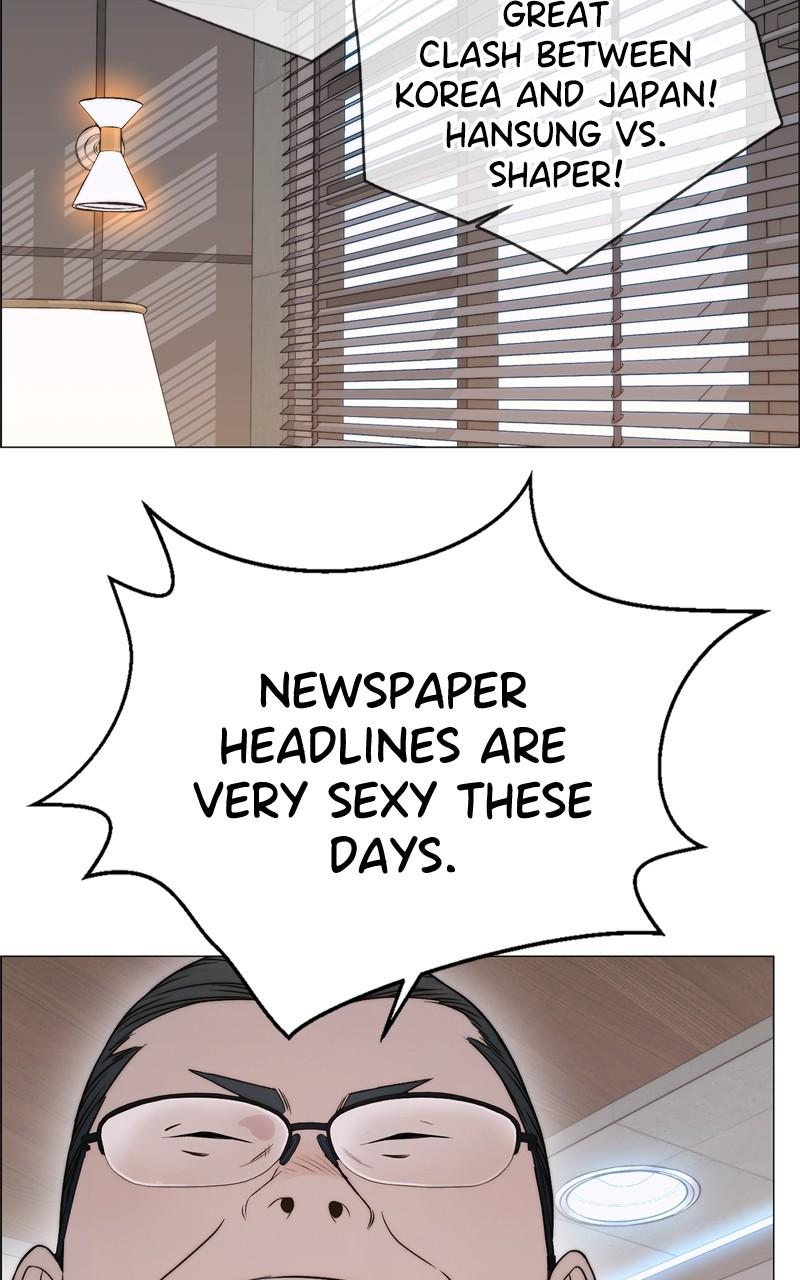 Read A Man's Man Manga Online