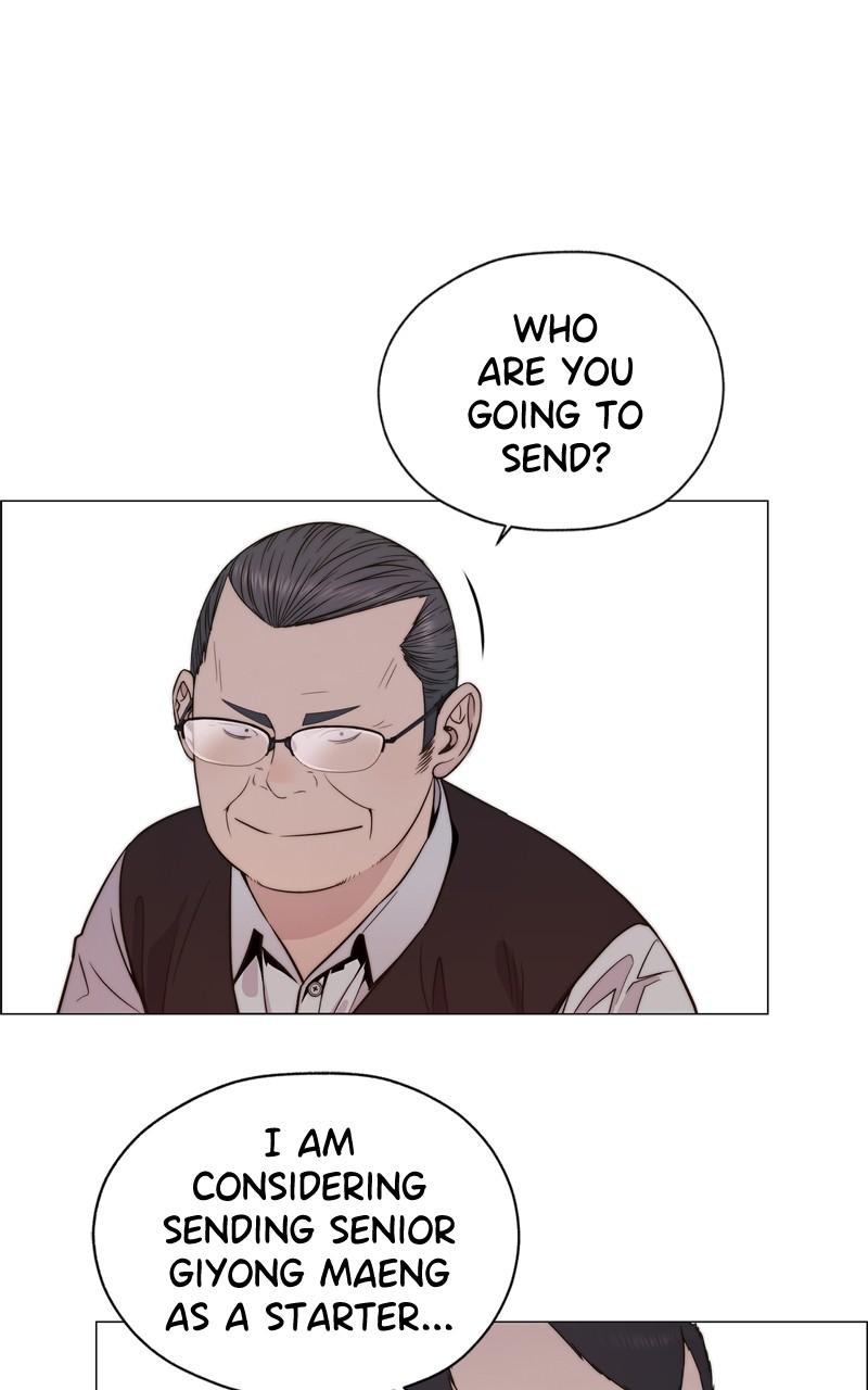 Read A Man's Man Manga Online