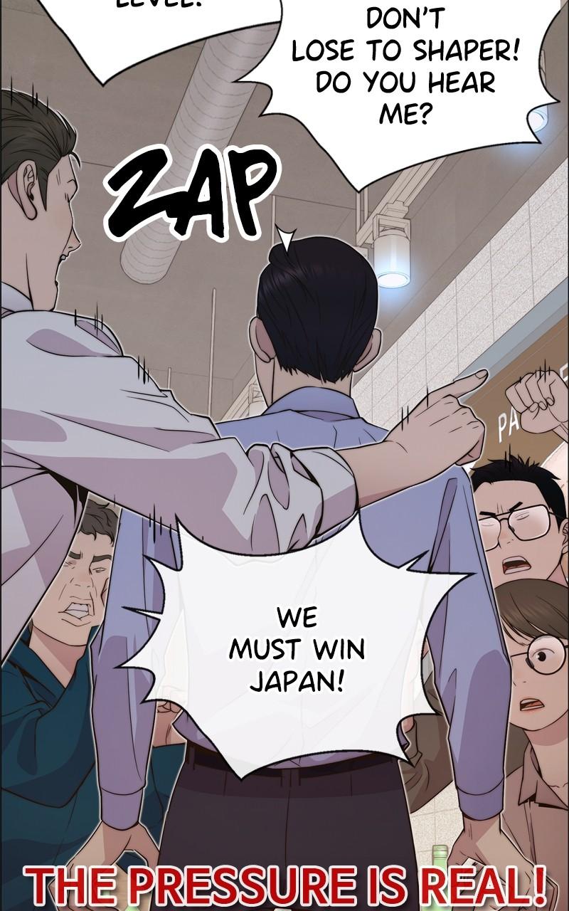 Read A Man's Man Manga Online