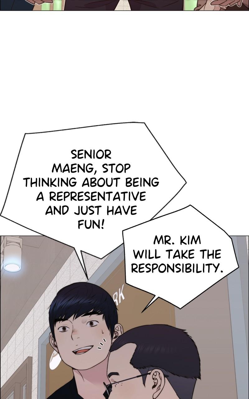 Read A Man's Man Manga Online