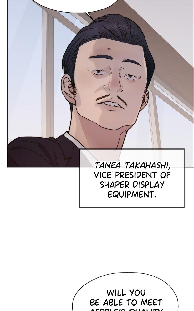 Read A Man's Man Manga Online