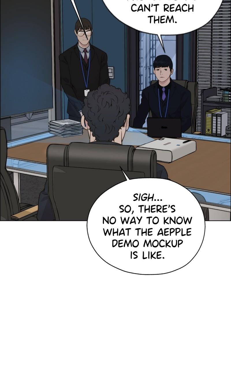Read A Man's Man Manga Online