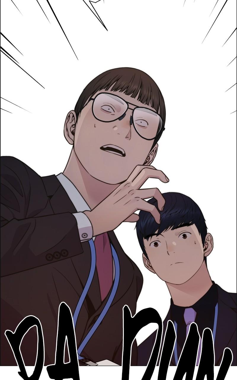 Read A Man's Man Manga Online