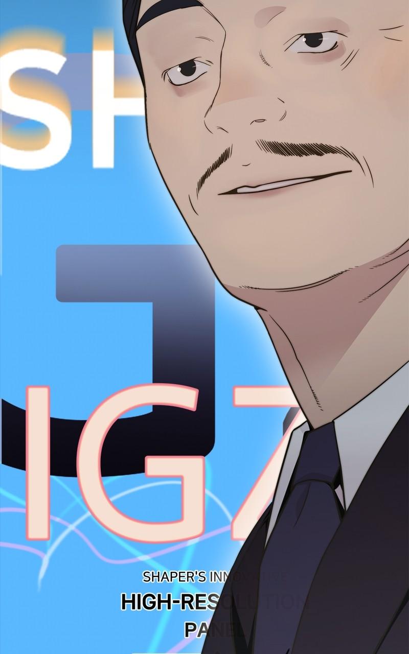 Read A Man's Man Manga Online
