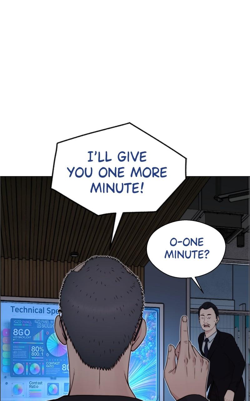 Read A Man's Man Manga Online
