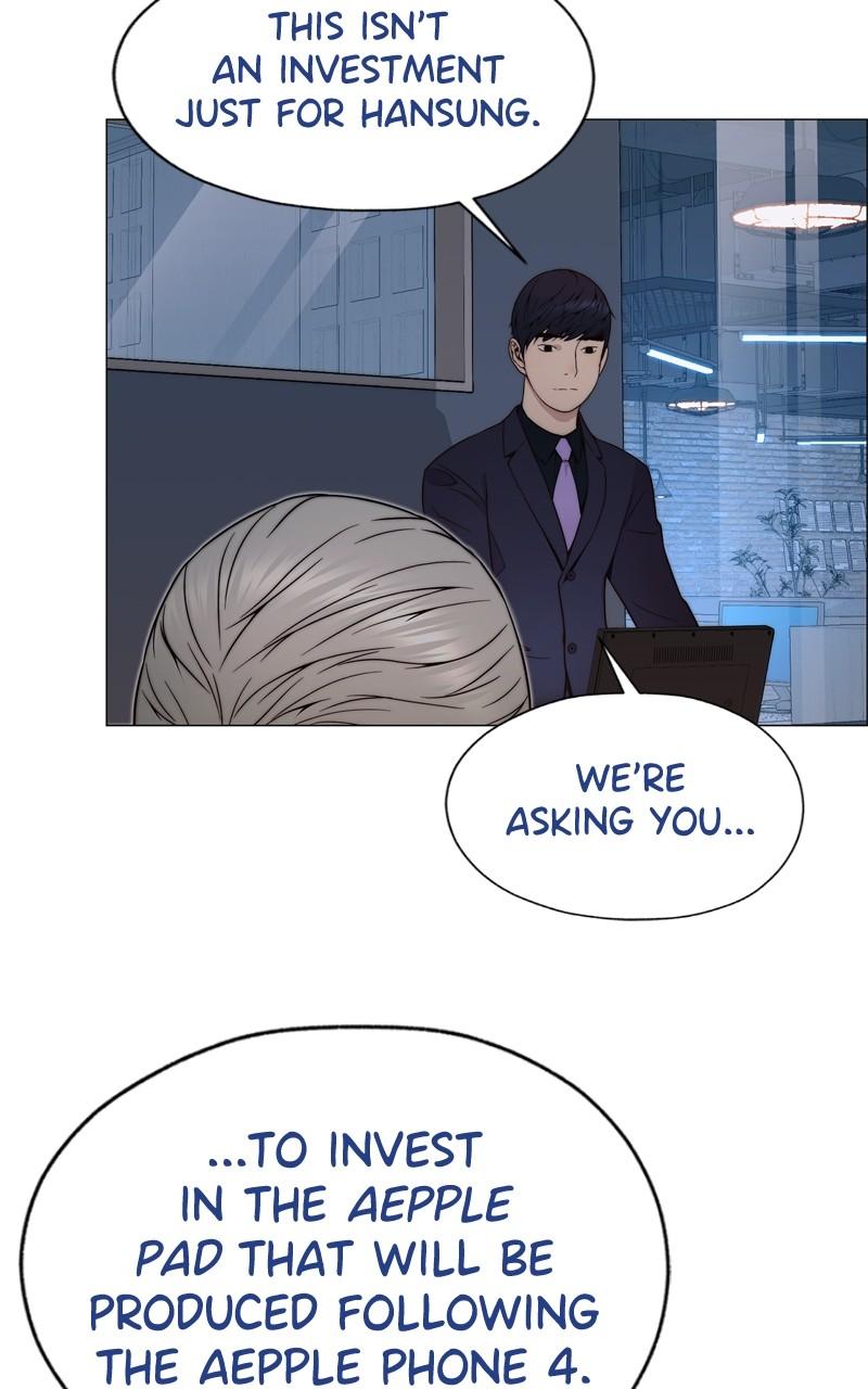 Read A Man's Man Manga Online