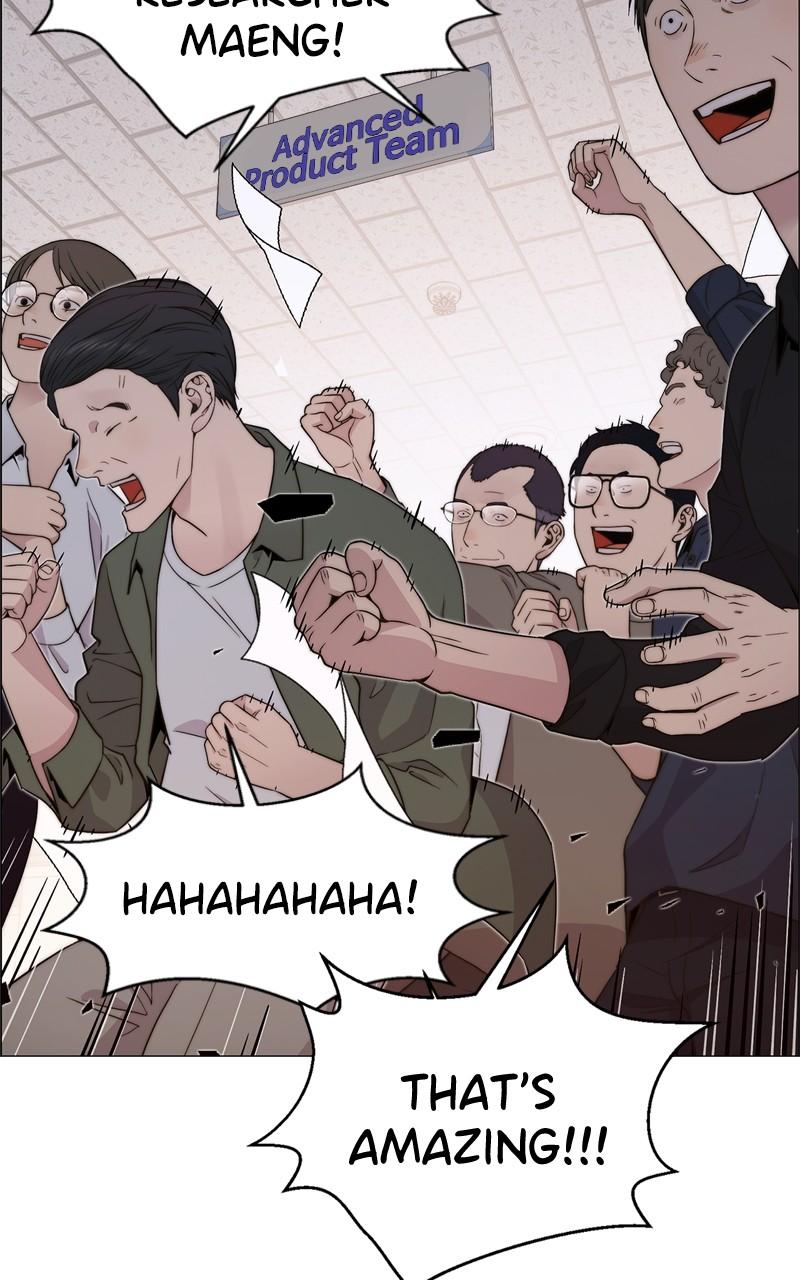 Read A Man's Man Manga Online