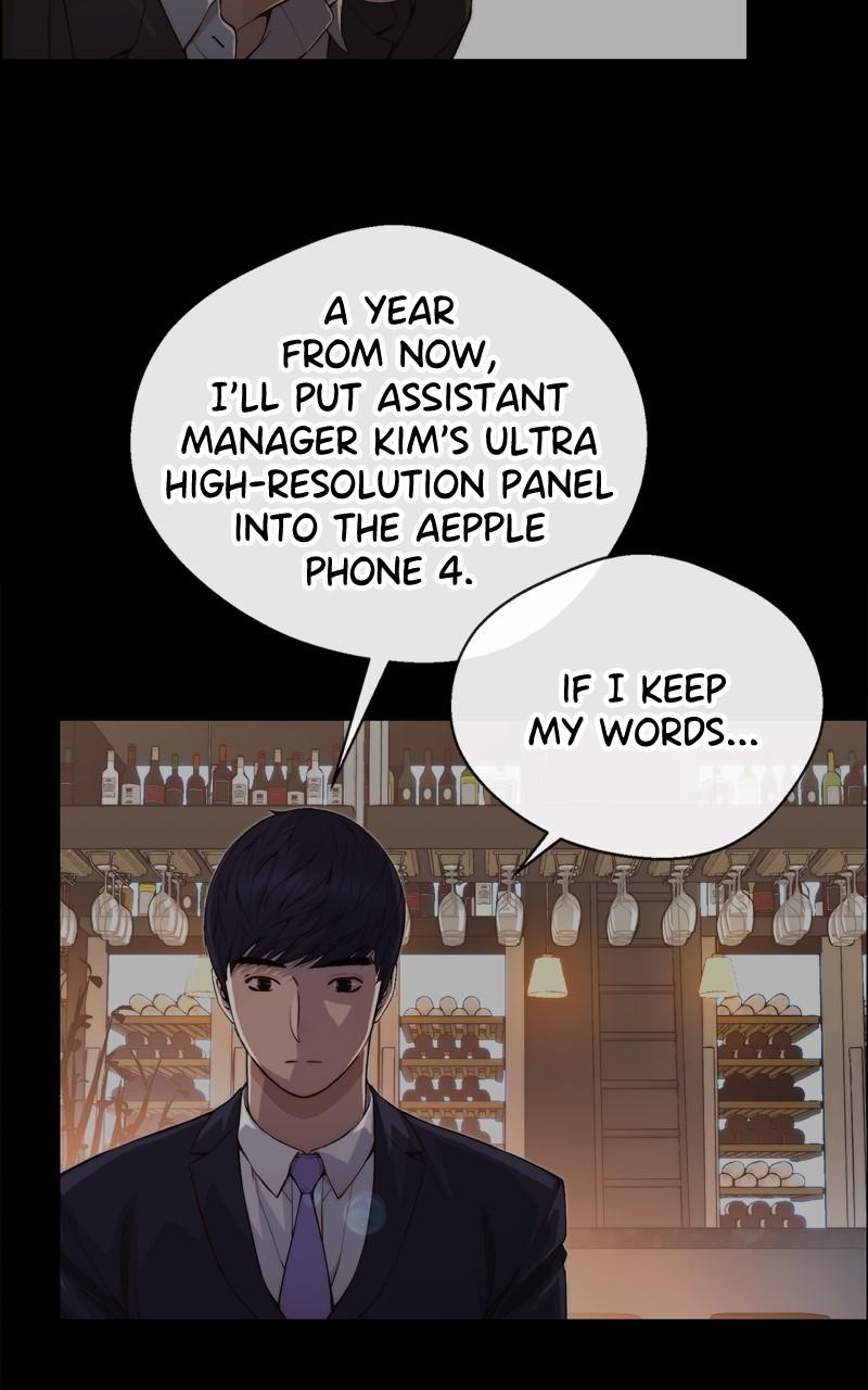 Read A Man's Man Manga Online