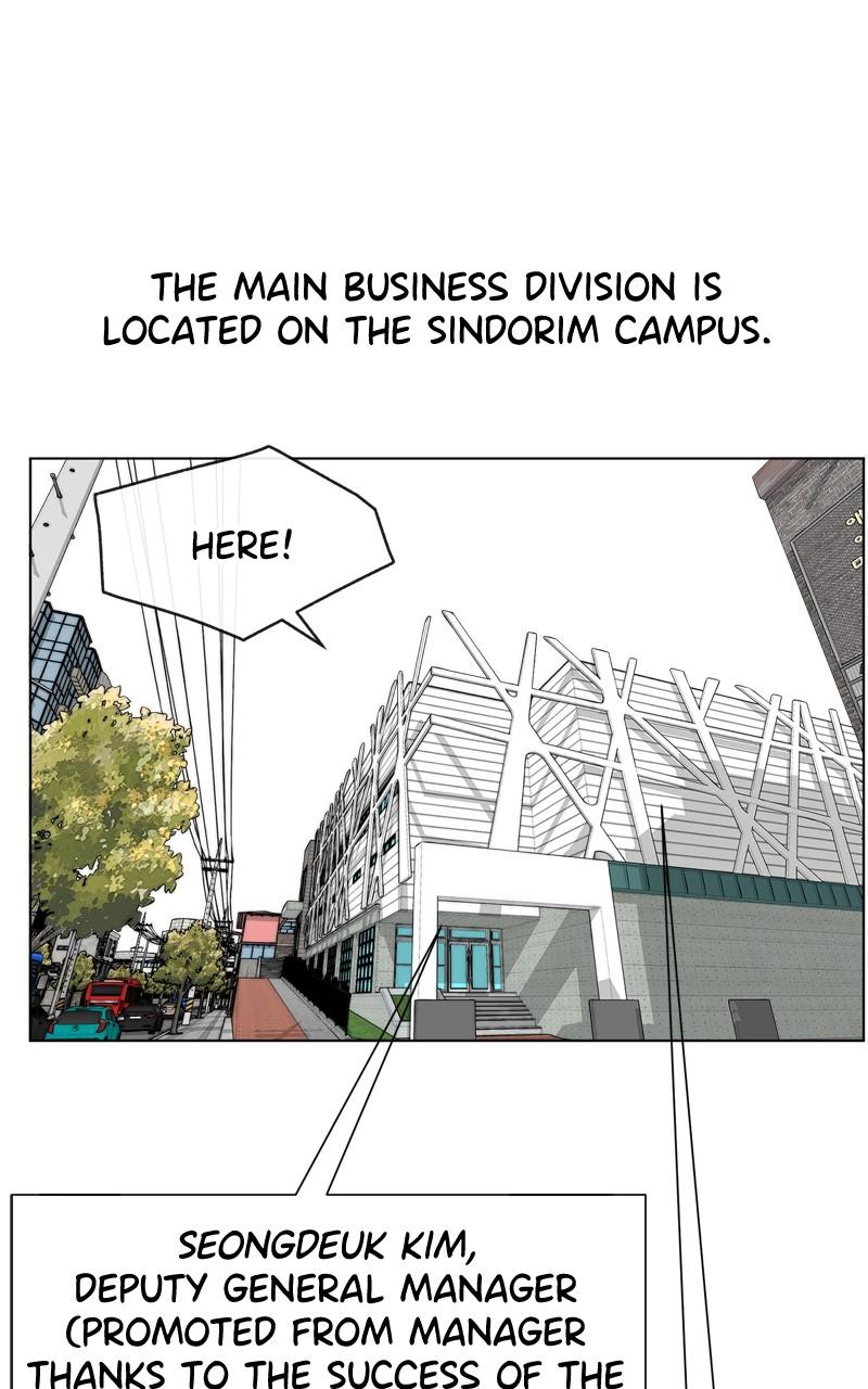 Read A Man's Man Manga Online
