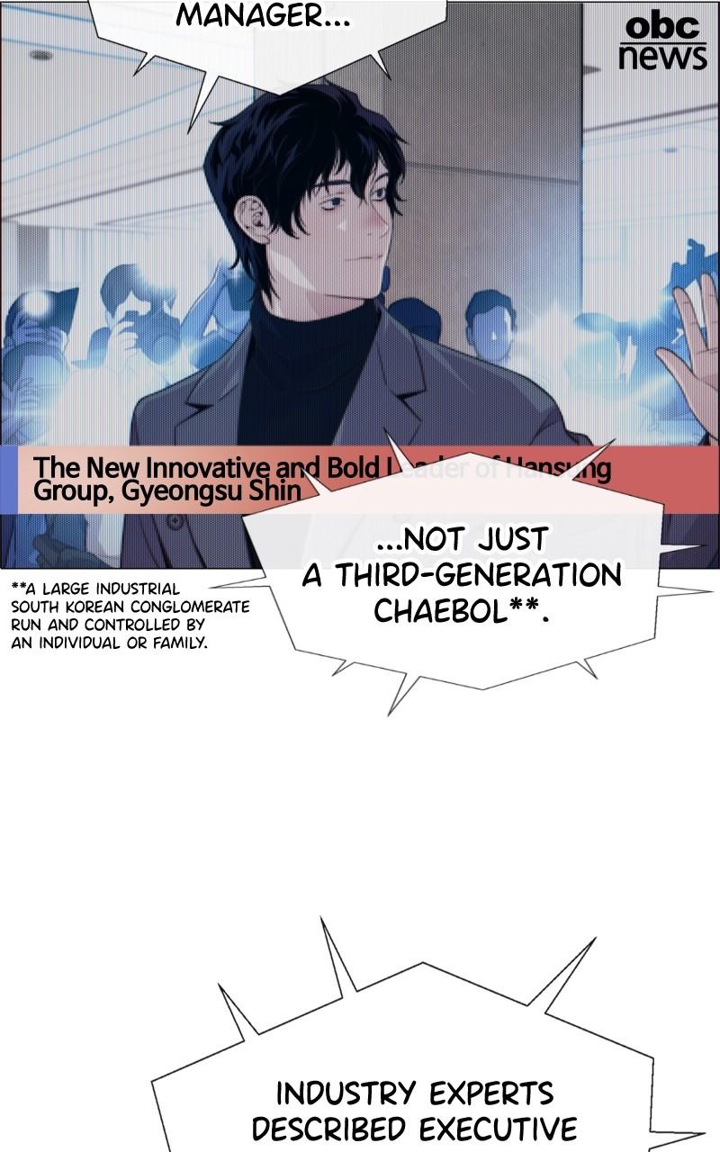 Read A Man's Man Manga Online