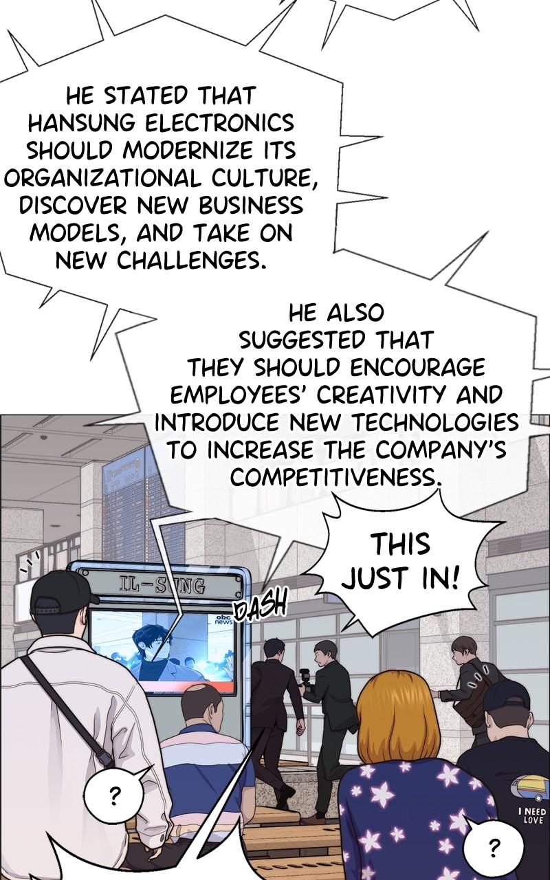 Read A Man's Man Manga Online