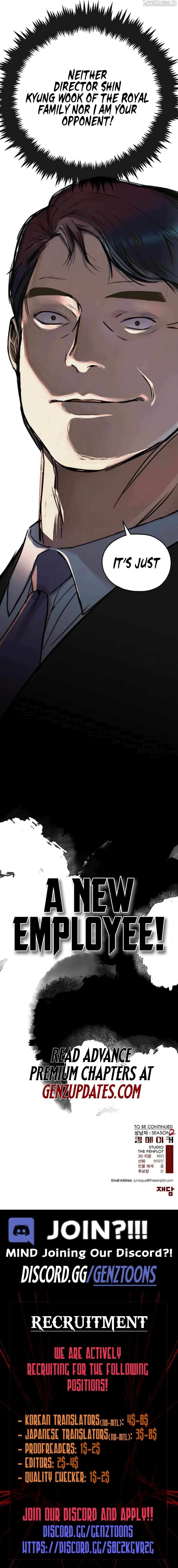 Read A Man's Man Manga Online