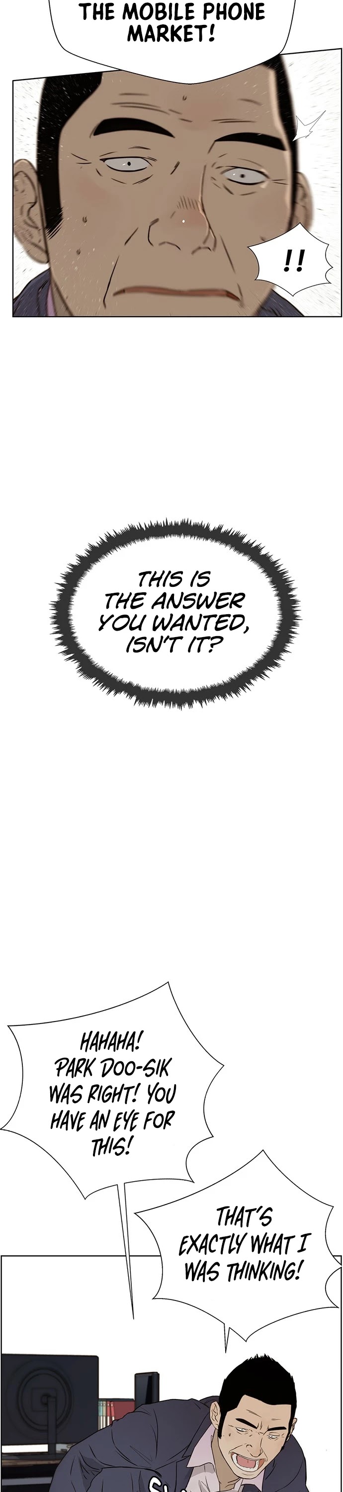 Read A Man's Man Manga Online