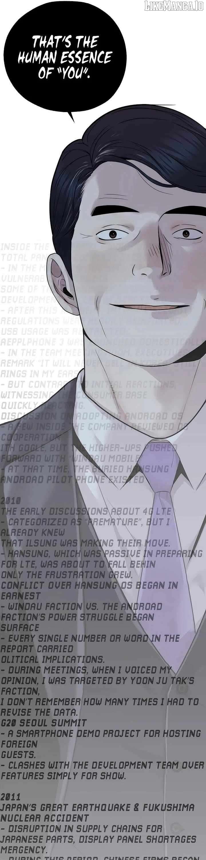 Read A Man's Man Manga Online