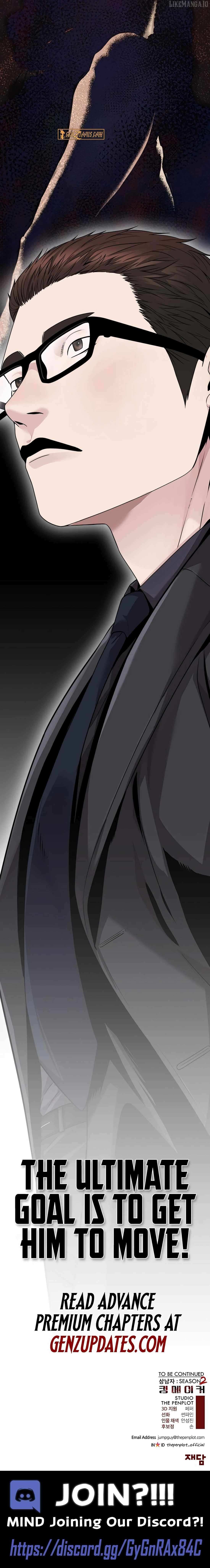 Read A Man's Man Manga Online