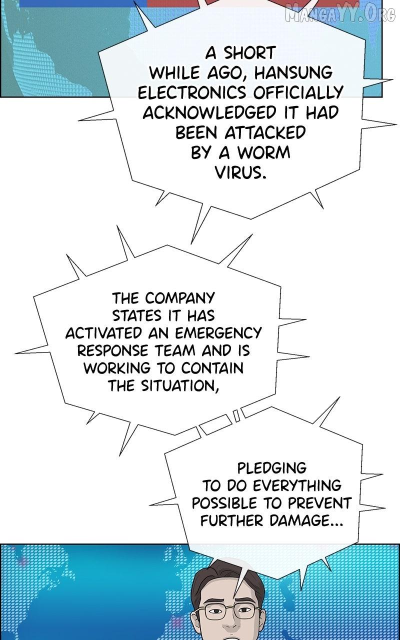 Read A Man's Man Manga Online
