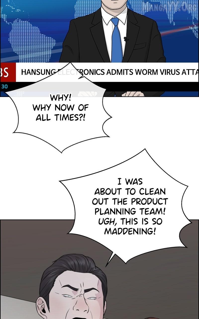 Read A Man's Man Manga Online