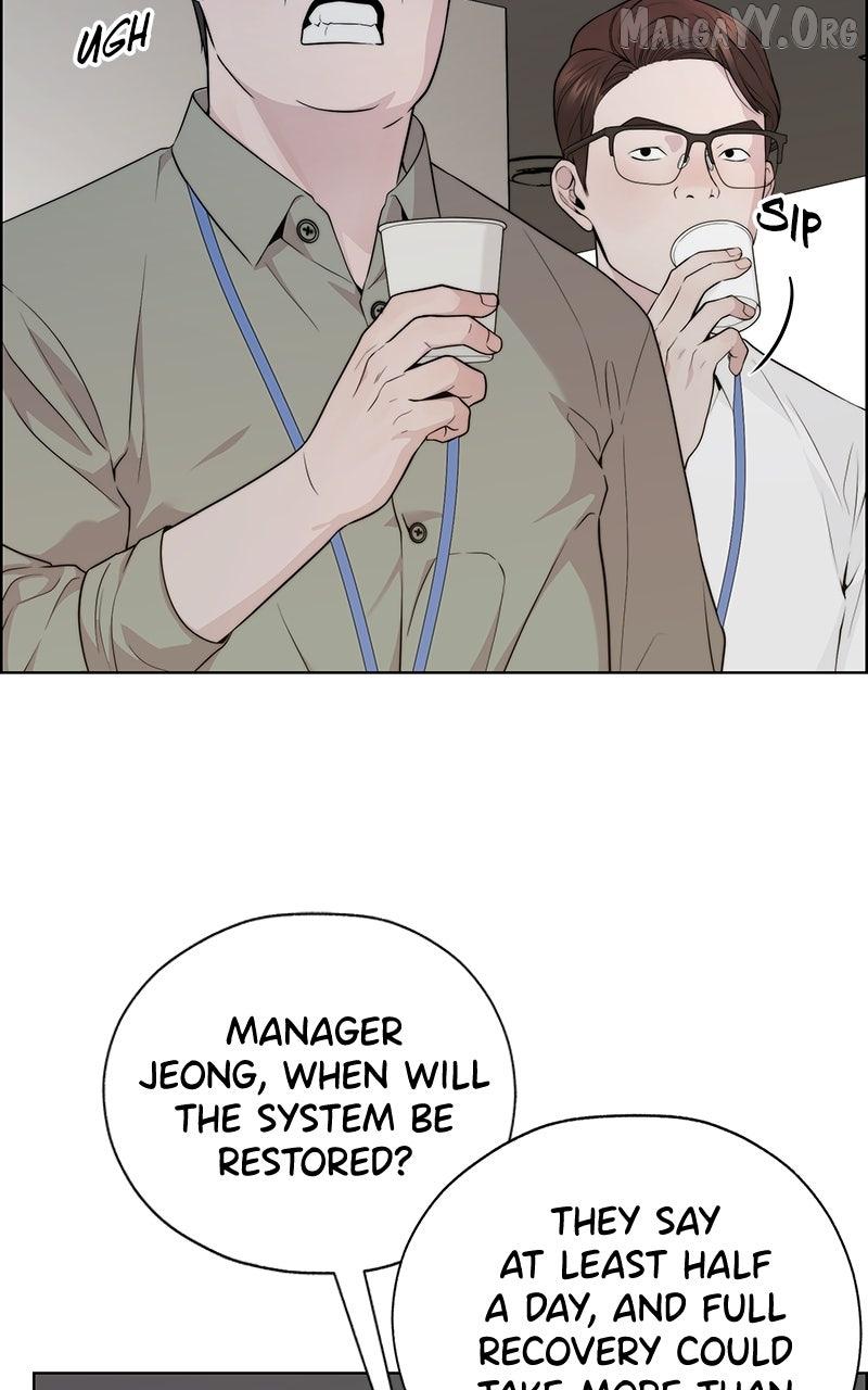 Read A Man's Man Manga Online