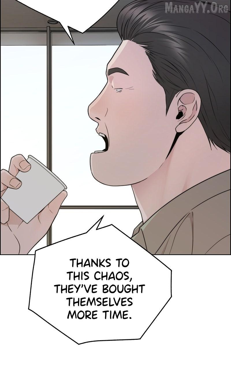 Read A Man's Man Manga Online