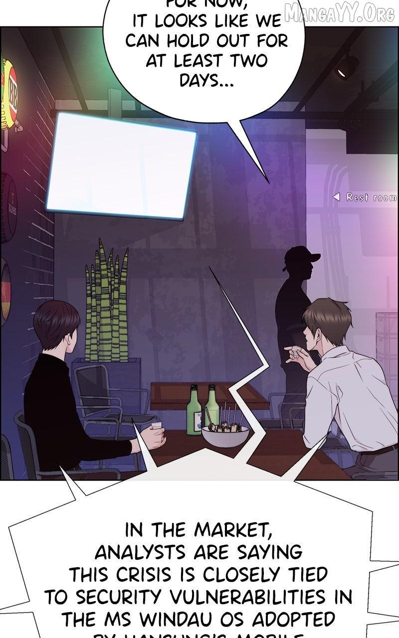 Read A Man's Man Manga Online