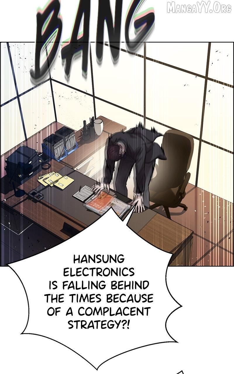 Read A Man's Man Manga Online