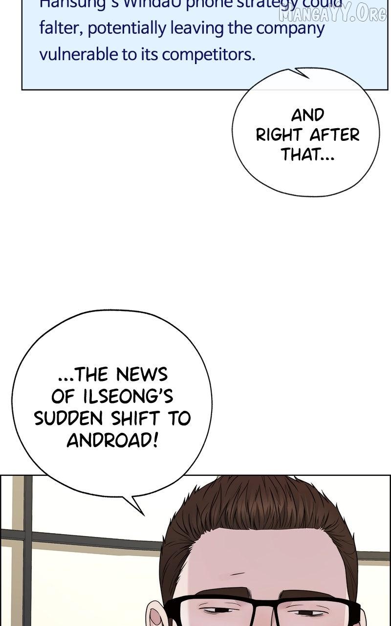 Read A Man's Man Manga Online