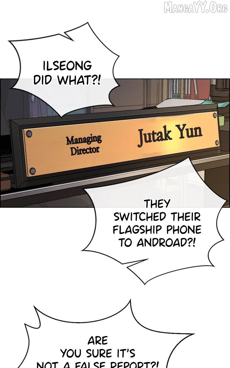 Read A Man's Man Manga Online