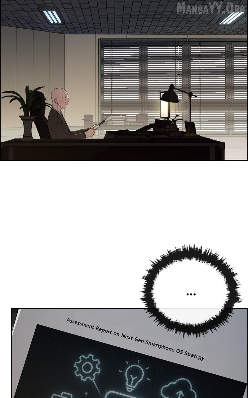 Read A Man's Man Manga Online