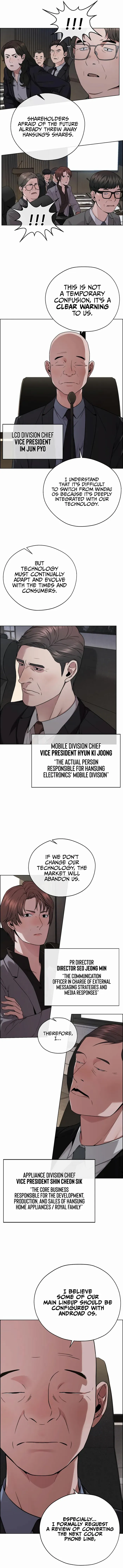 Read A Man's Man Manga Online
