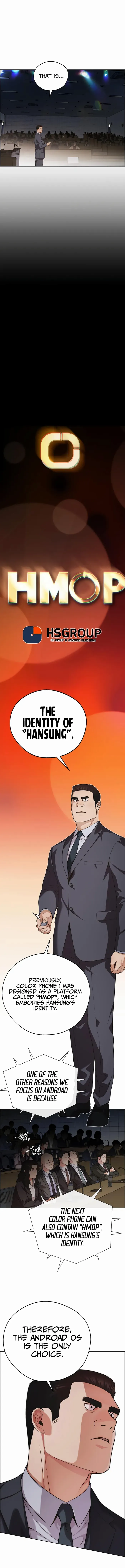 Read A Man's Man Manga Online