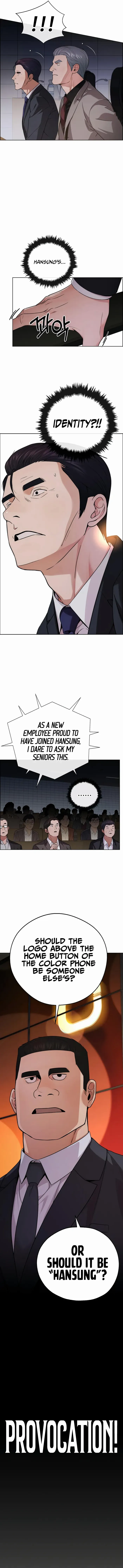 Read A Man's Man Manga Online