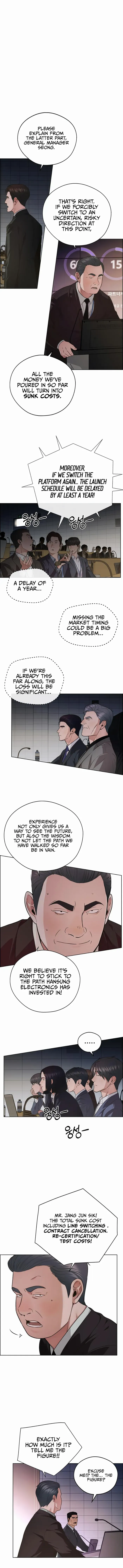 Read A Man's Man Manga Online