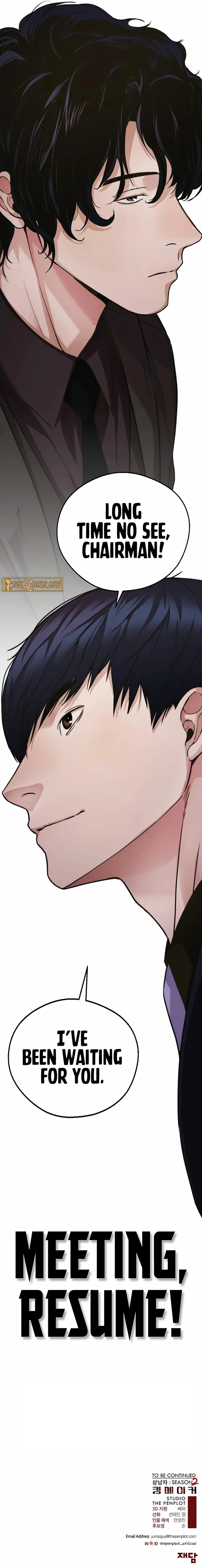 Read A Man's Man Manga Online