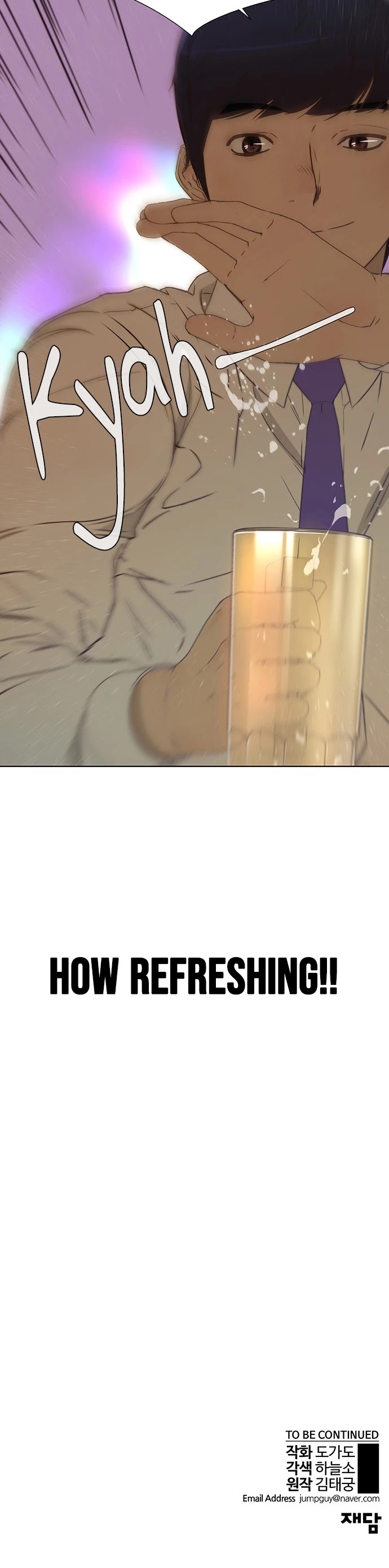 Read A Man's Man Manga Online