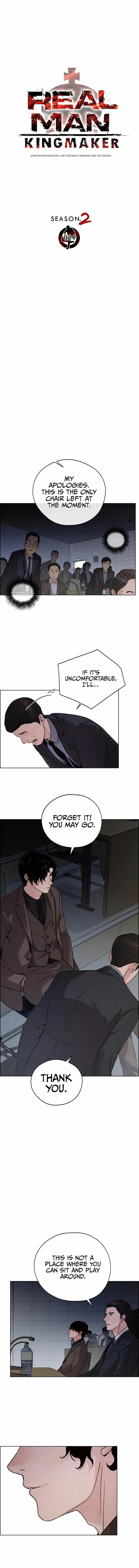 Read A Man's Man Manga Online