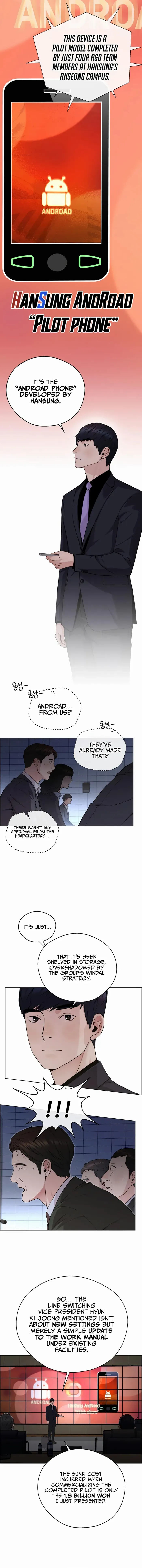 Read A Man's Man Manga Online