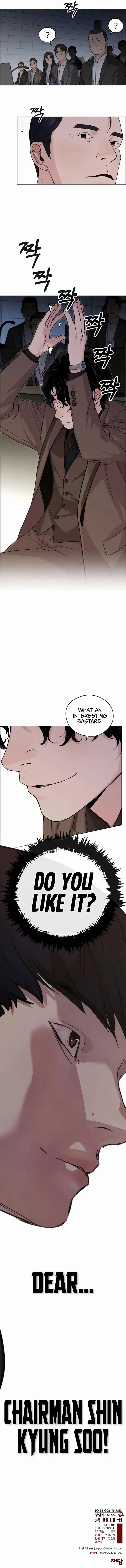 Read A Man's Man Manga Online