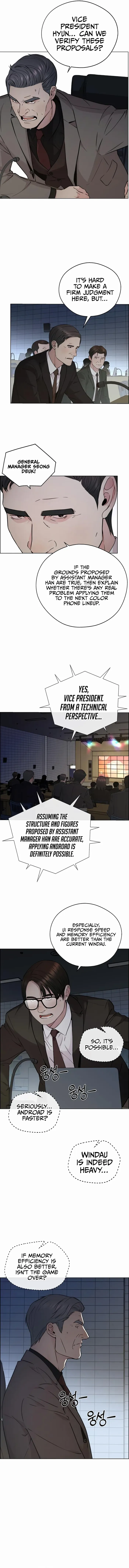 Read A Man's Man Manga Online