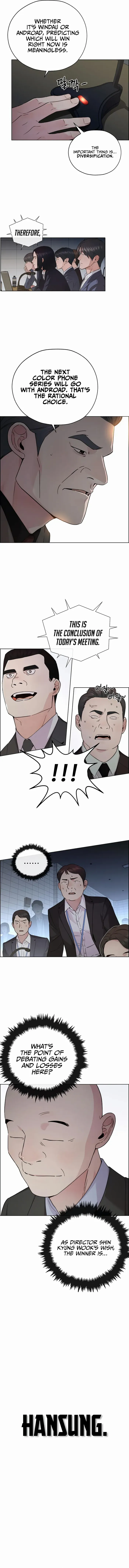 Read A Man's Man Manga Online