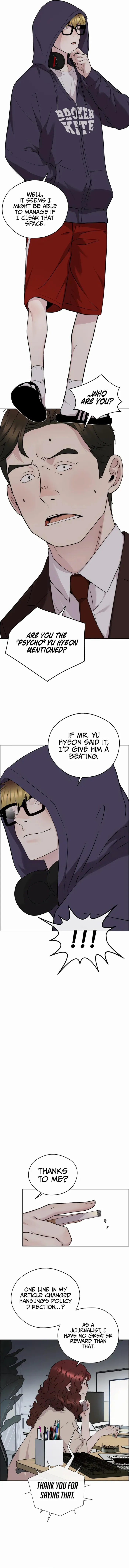 Read A Man's Man Manga Online