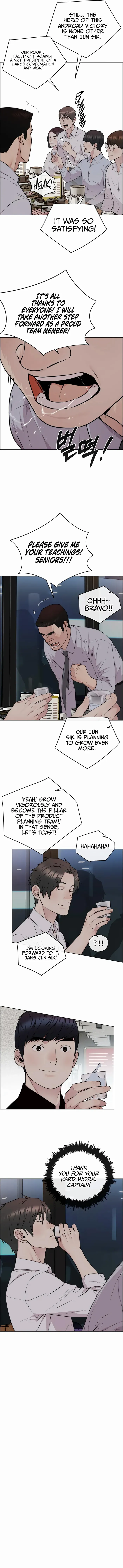 Read A Man's Man Manga Online