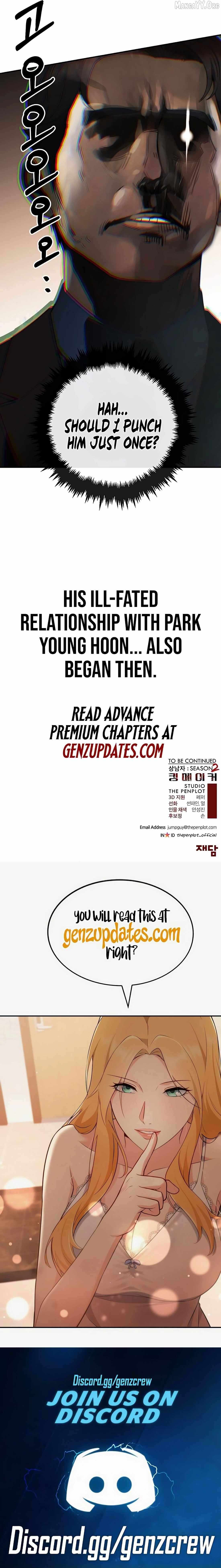 Read A Man's Man Manga Online